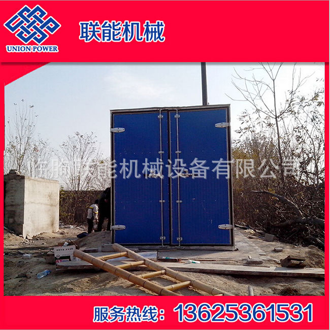 ���L��������O��